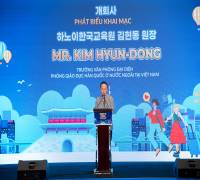 2025년 베트남 고등학생.대학생 한국어 말하기 대회