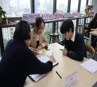 한국유학 준비 베트남 학생 멘토링 세미나